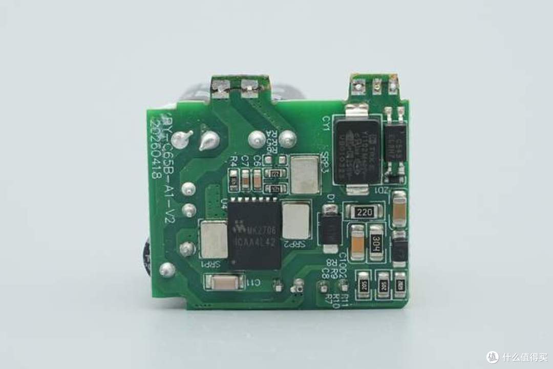 实测支持PD3.2与AVS!睿元65W单口快充拆解
