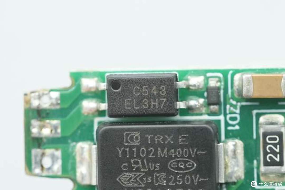 实测支持PD3.2与AVS!睿元65W单口快充拆解