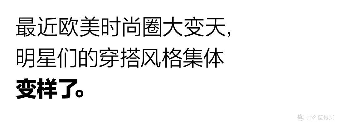 夏天最时髦的穿搭风格:空气感穿搭,轻盈舒适,在精致中透着仙气