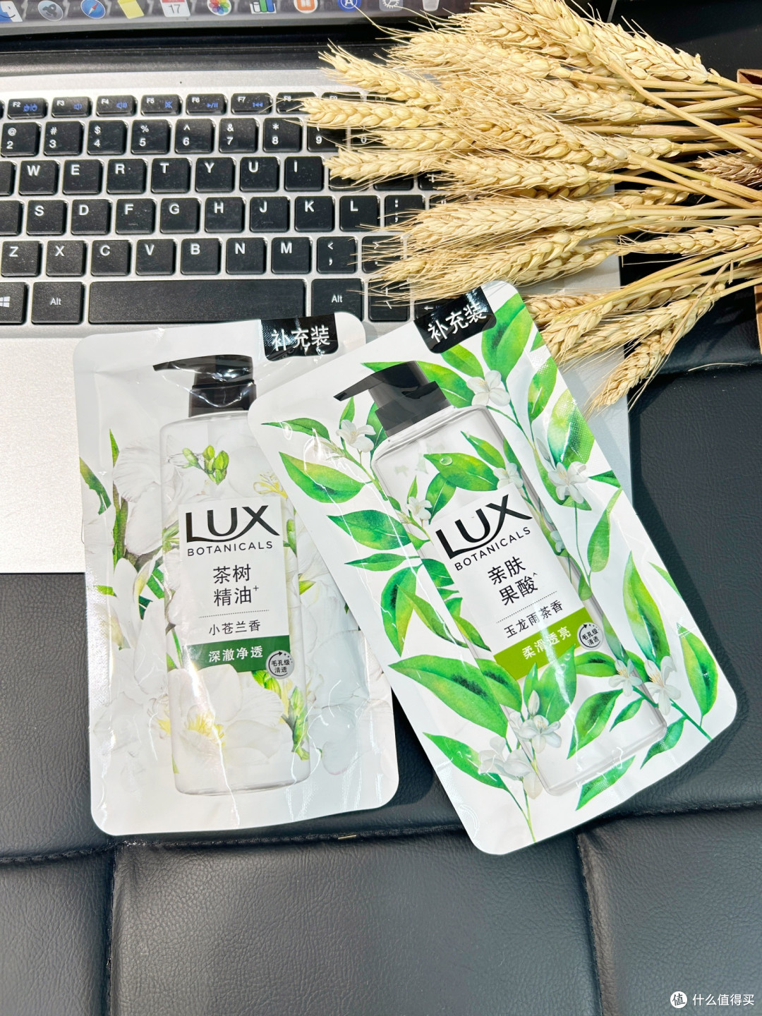 被追问用了什么香水！这瓶沐浴油让我自带体香🌸