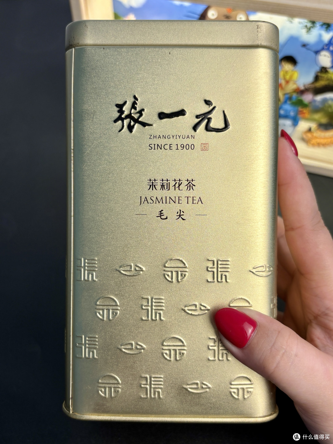 京派茉莉花茶经典口粮代表:张一元茉莉毛尖到底值不值得喝?