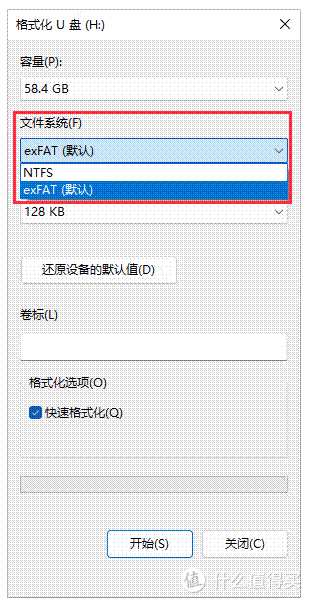 大容量 U 盘改 FAT32,几步就搞定!