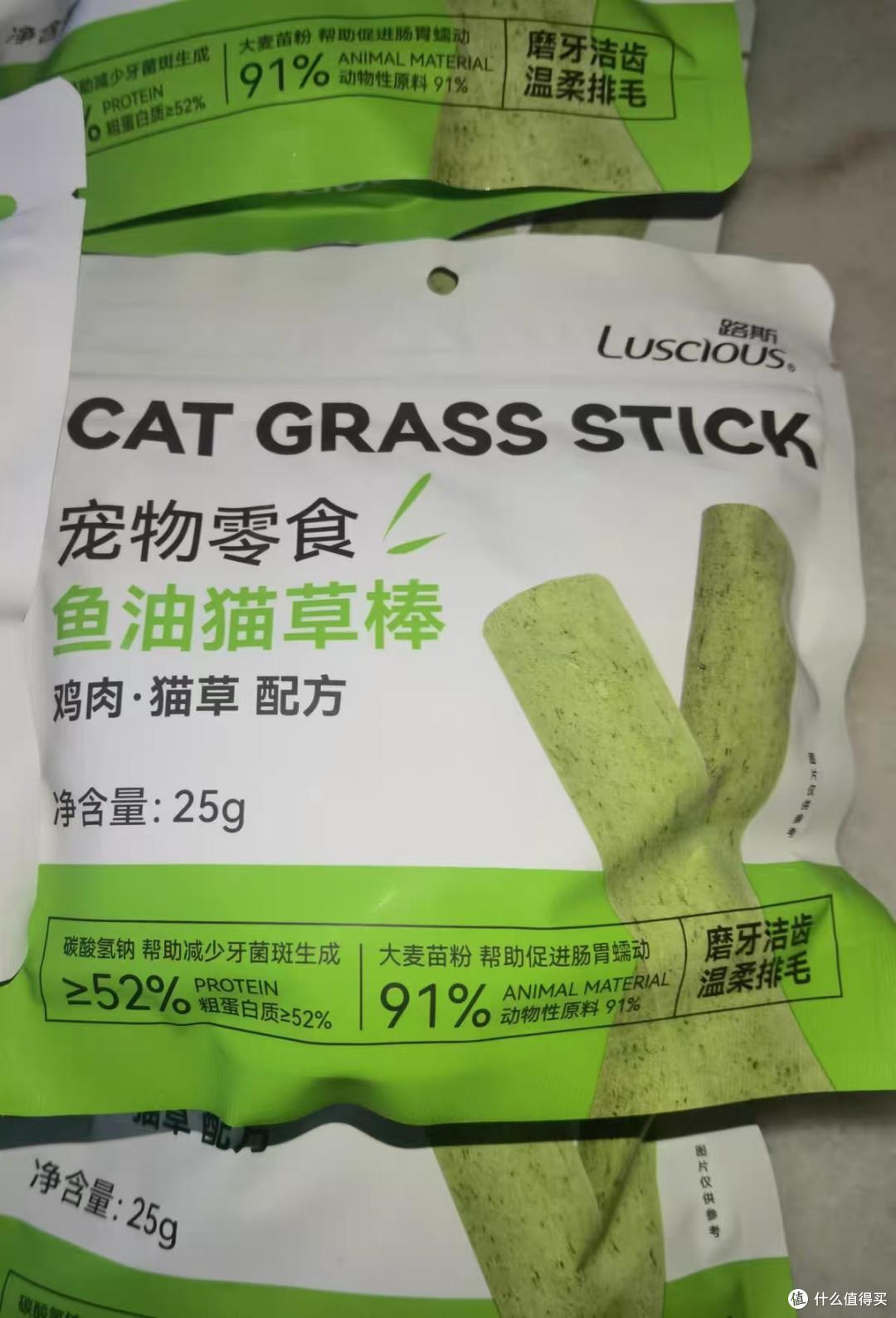 路斯冻干鸡肉猫草粒|铲屎官必入的化毛小能手