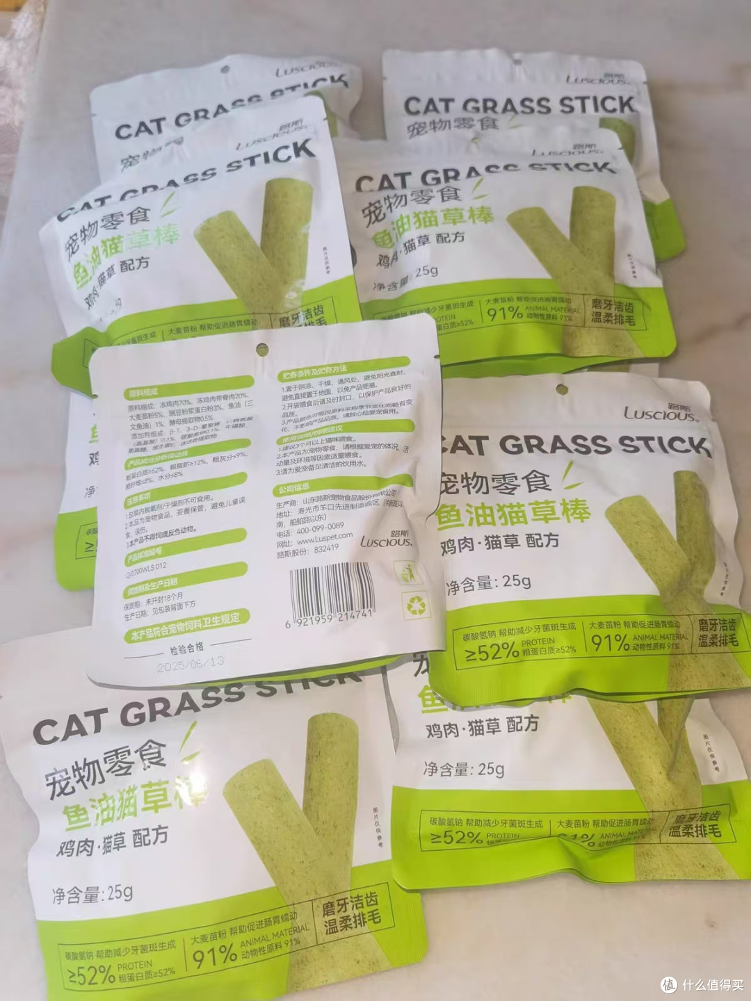 路斯冻干鸡肉猫草粒|铲屎官必入的化毛小能手