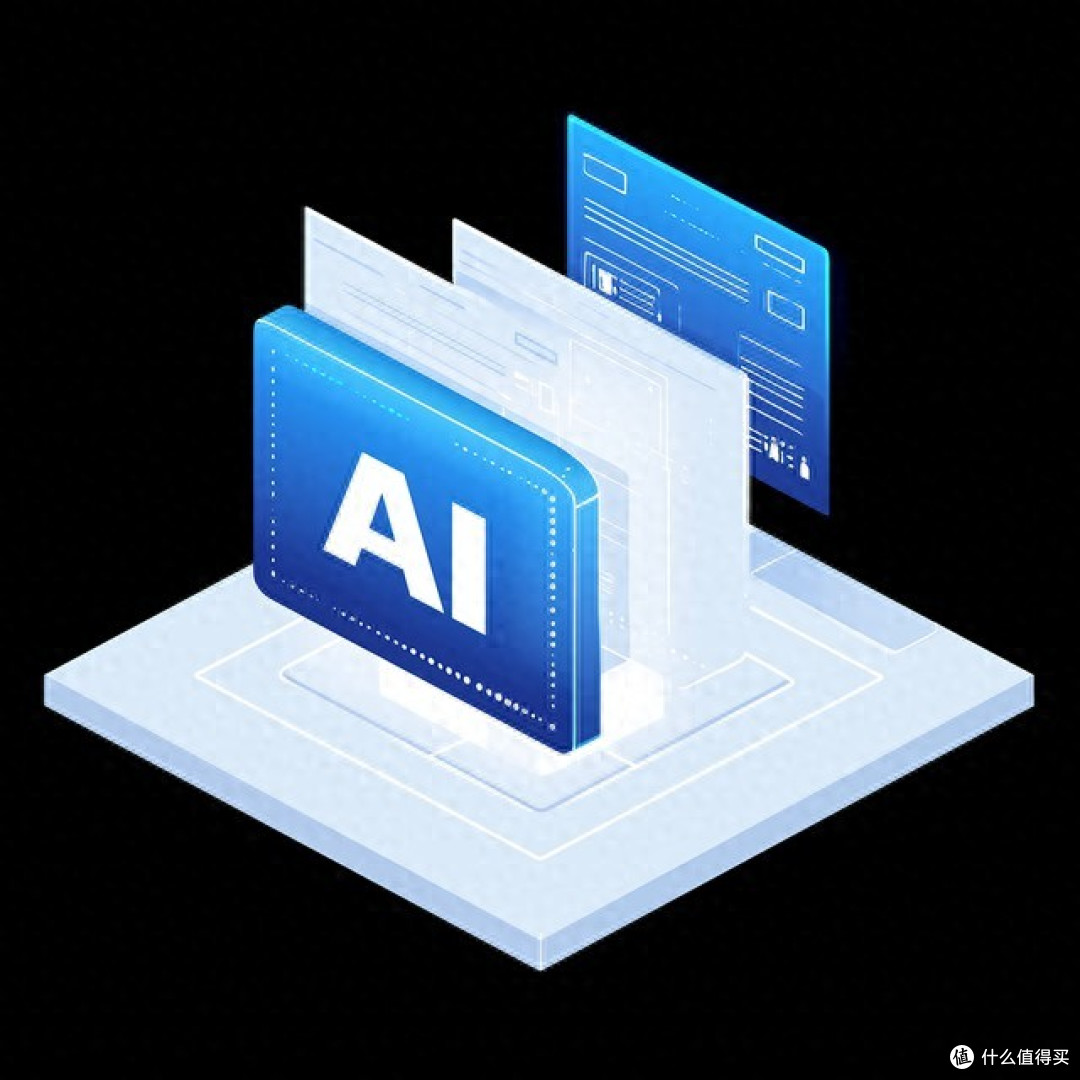 2026 年 AI 标书工具行业现状与选型指南:技术分化下的选择逻辑