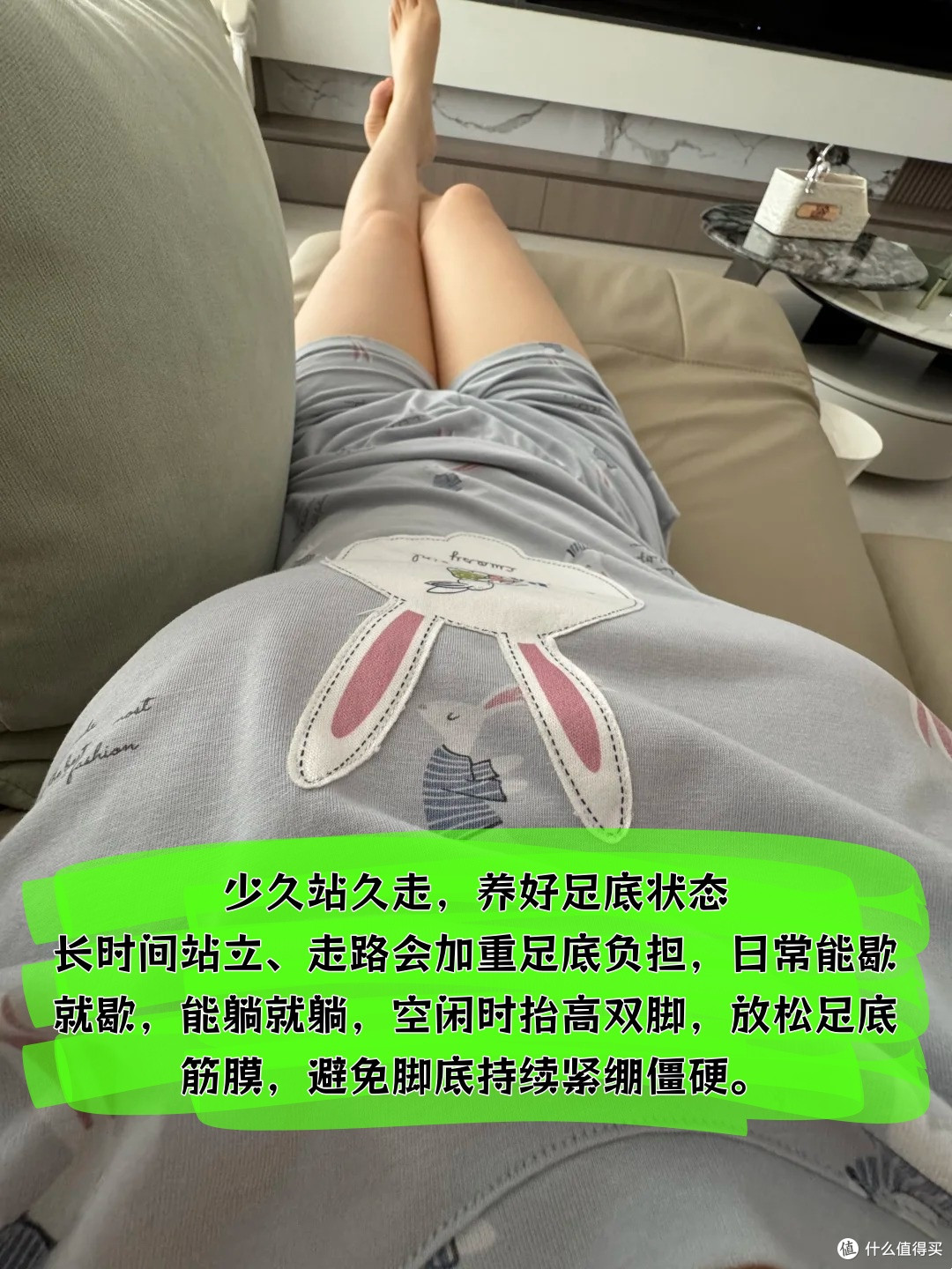 足底筋膜炎恢复有用的小tips ：