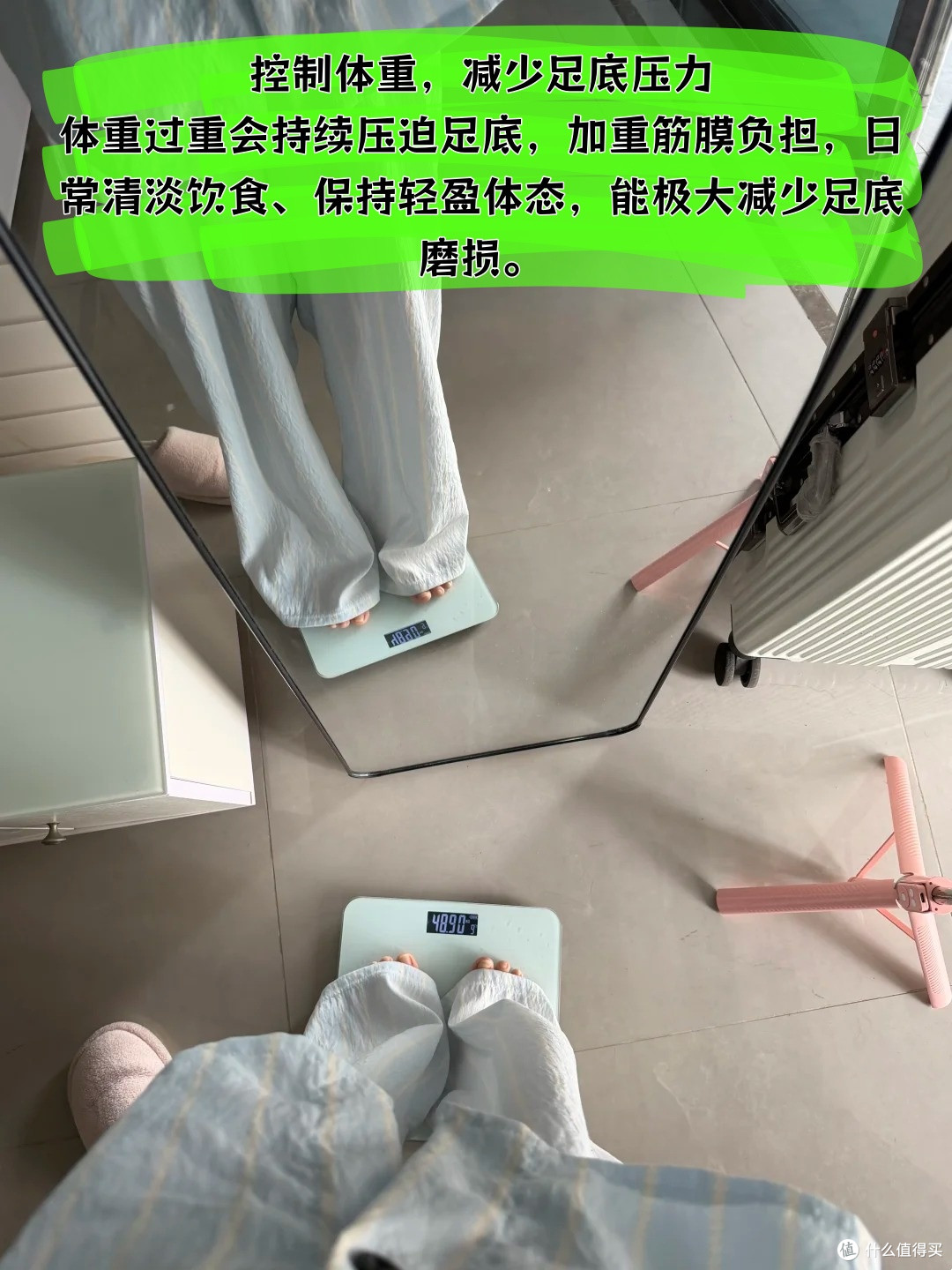 足底筋膜炎恢复有用的小tips ：