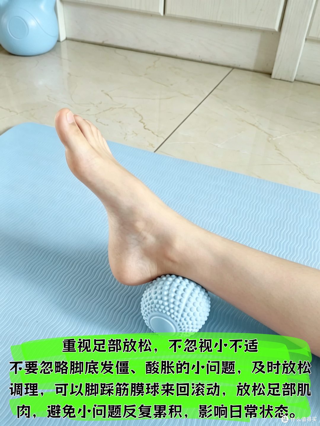 足底筋膜炎恢复有用的小tips ：