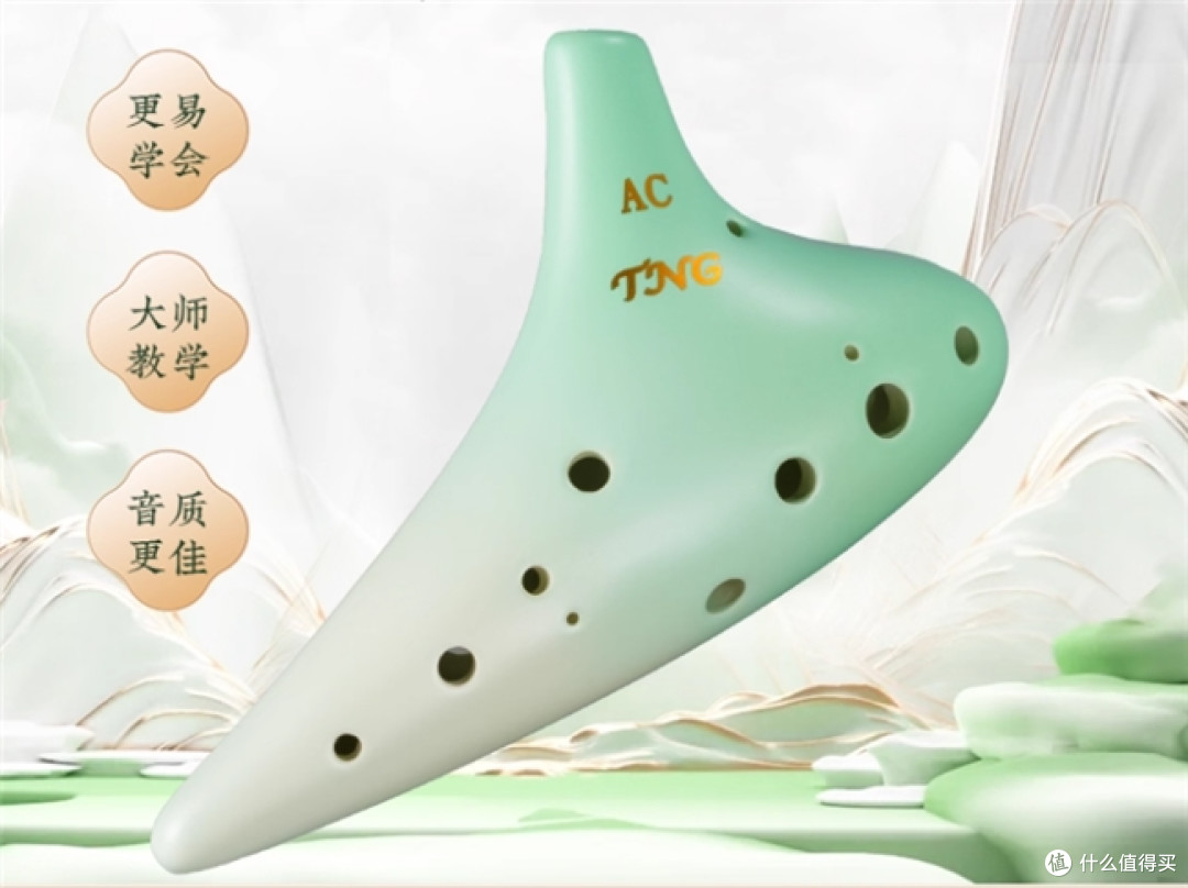 陶笛哪个牌子的音色比较好?五大陶笛品牌推荐!