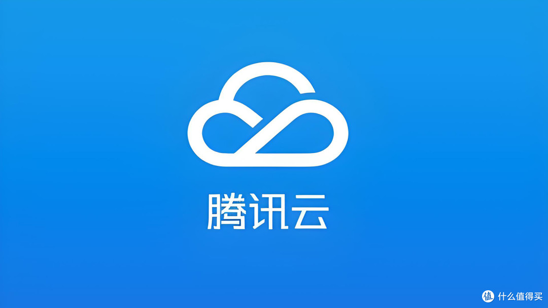 2026年腾讯云618活动攻略:时间、入口及优惠详解