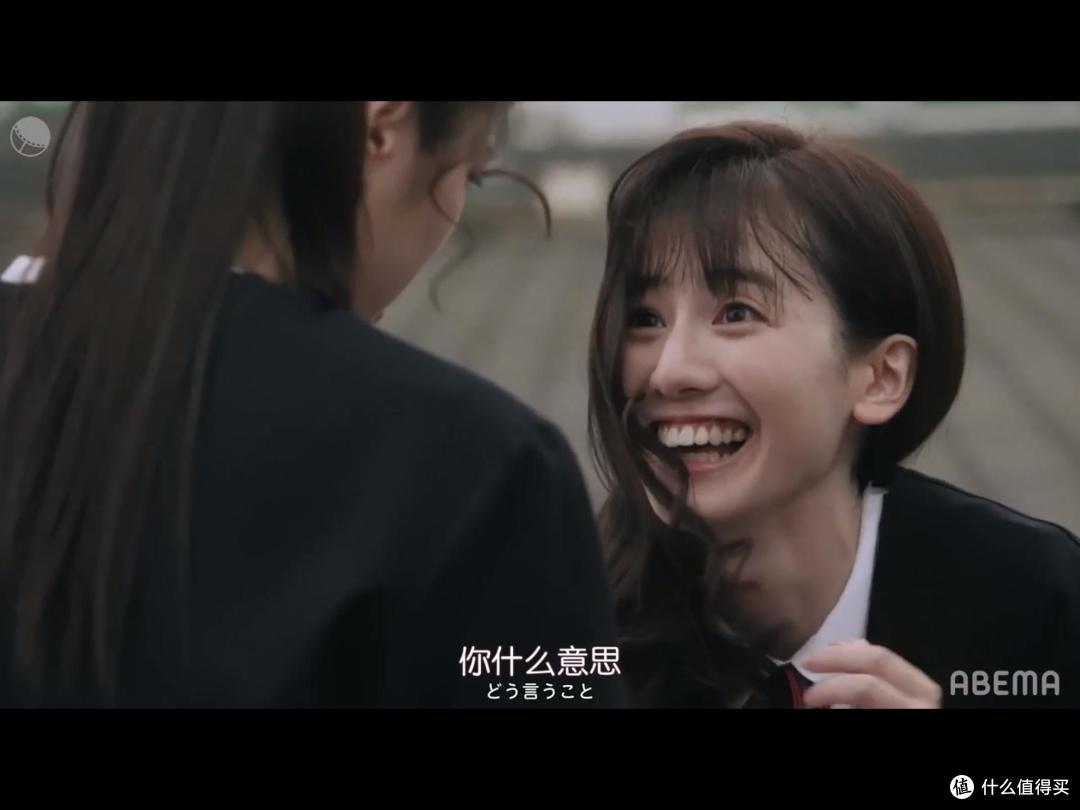 《礼香的真实》:史上最“狠”女秘书养成记!