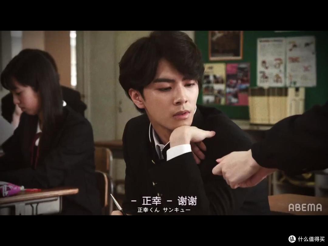 《礼香的真实》:史上最“狠”女秘书养成记!