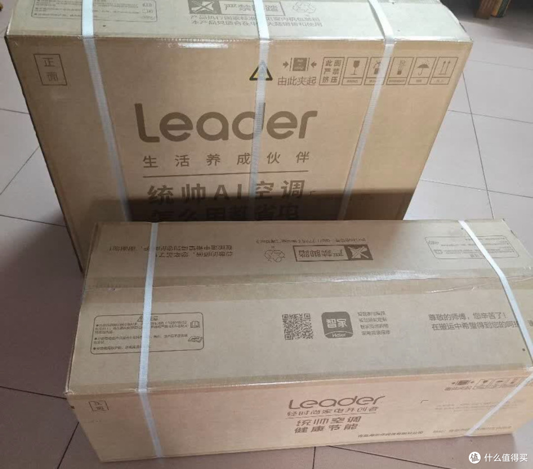 使用海尔出品统帅超省电Max+空调一个多月,聊点大实话