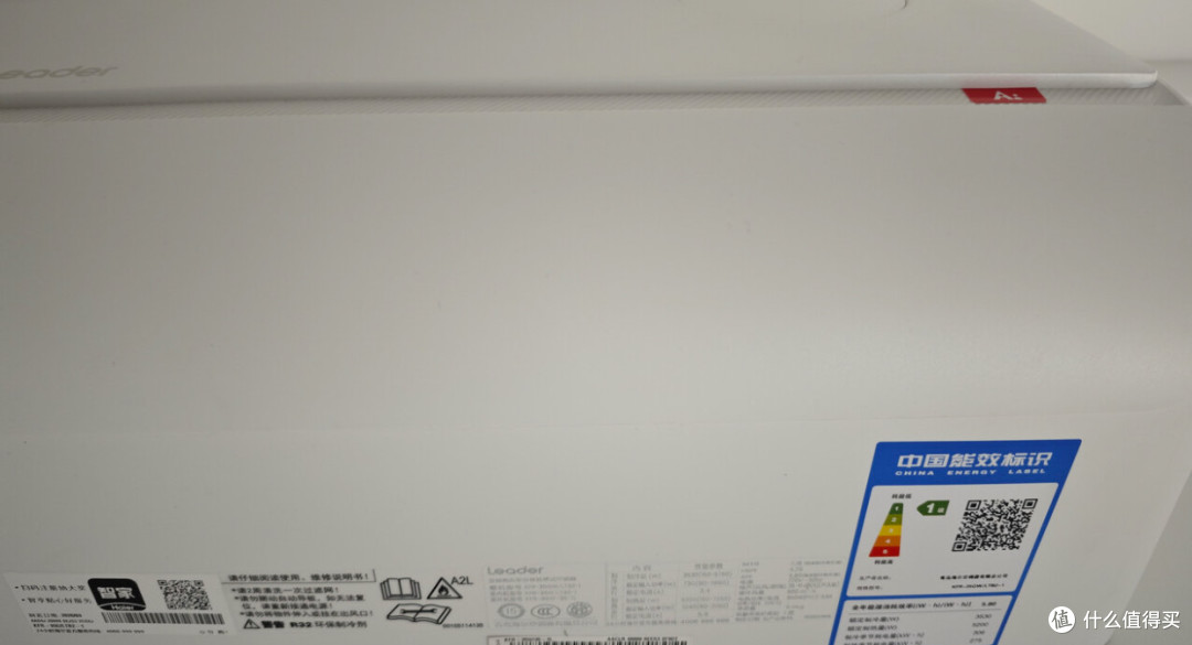 使用海尔出品统帅超省电Max+空调一个多月,聊点大实话