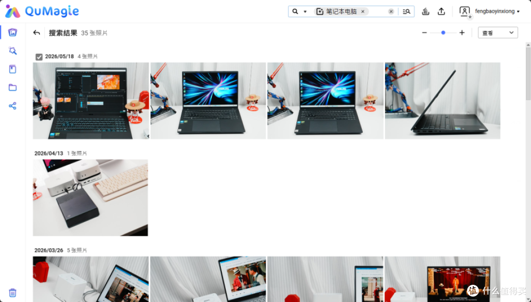 从存得下到用得上：威联通Qu605与hero 6.0如何用AI重塑数据管理