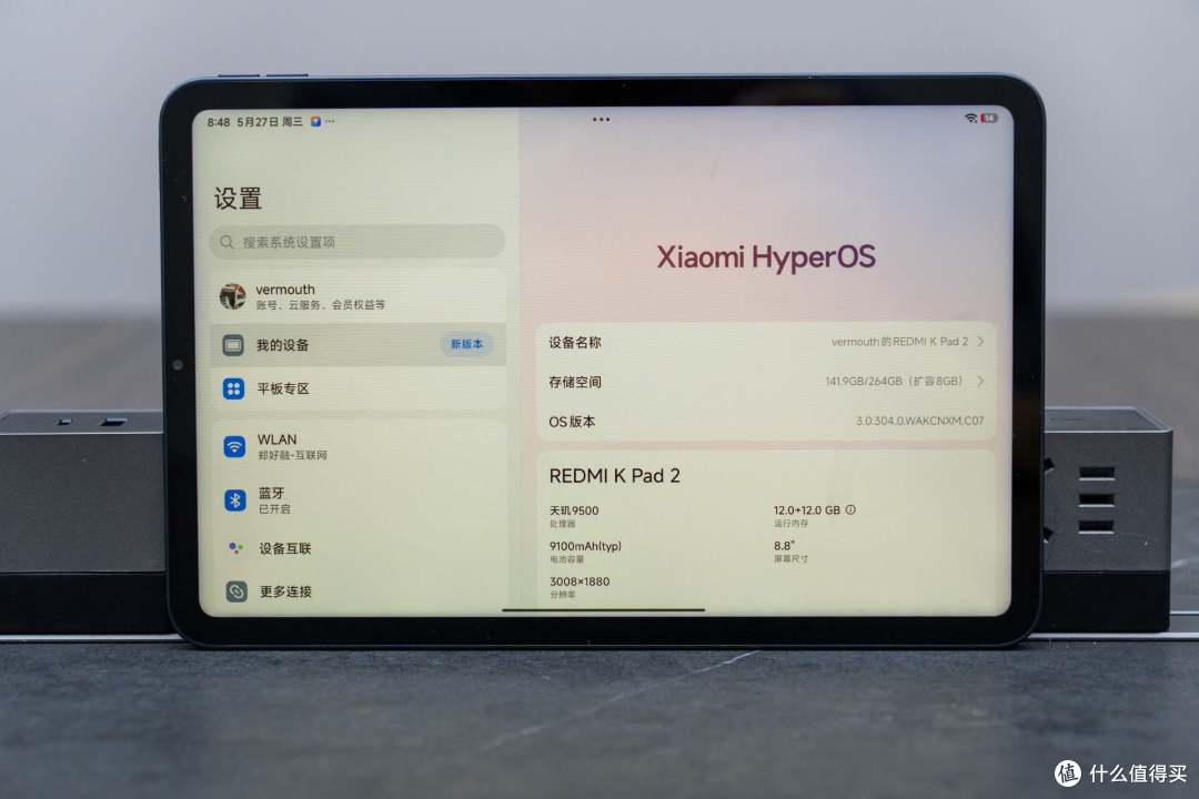 文章配图-2