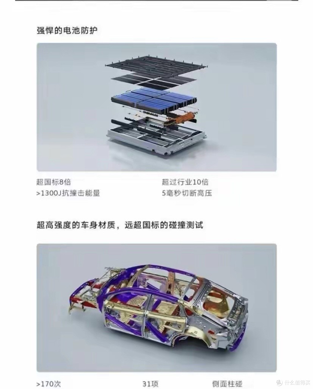 起售价10.99万!大众全新纯电轿车正式登场