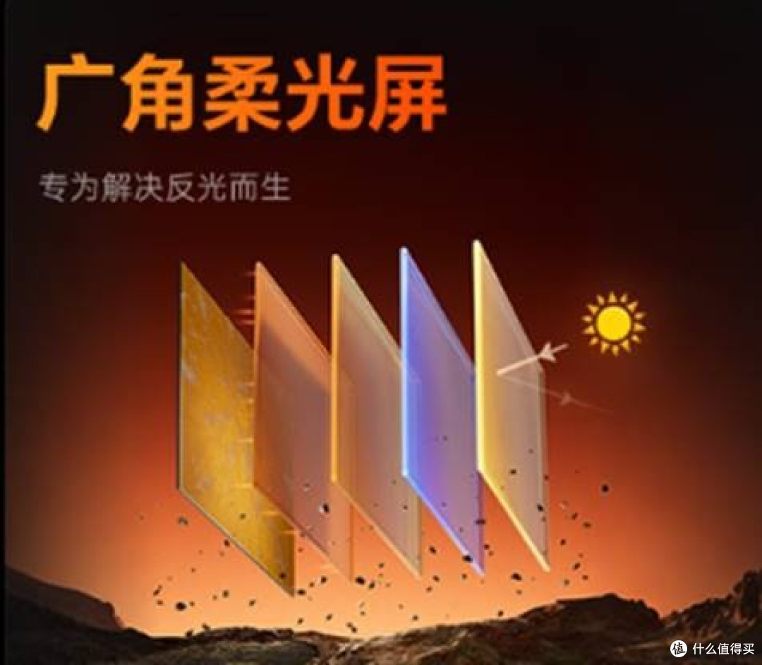 2026百寸机皇诞生!酷开100K3Pro满配旗舰,五千价位直接碾压同行