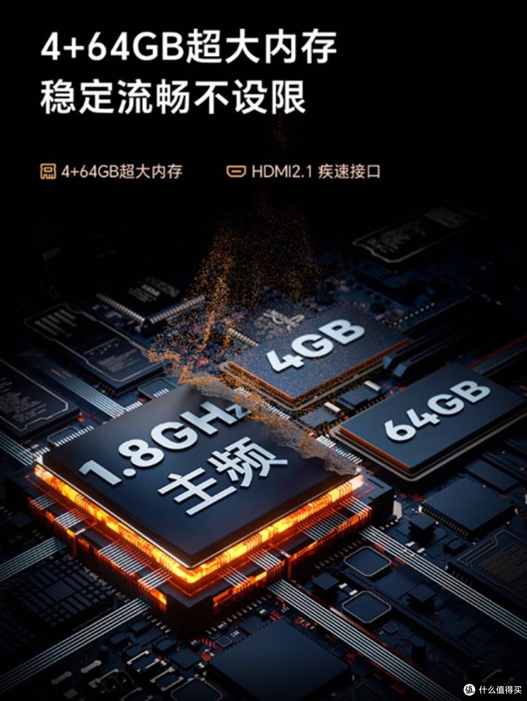2026百寸机皇诞生!酷开100K3Pro满配旗舰,五千价位直接碾压同行