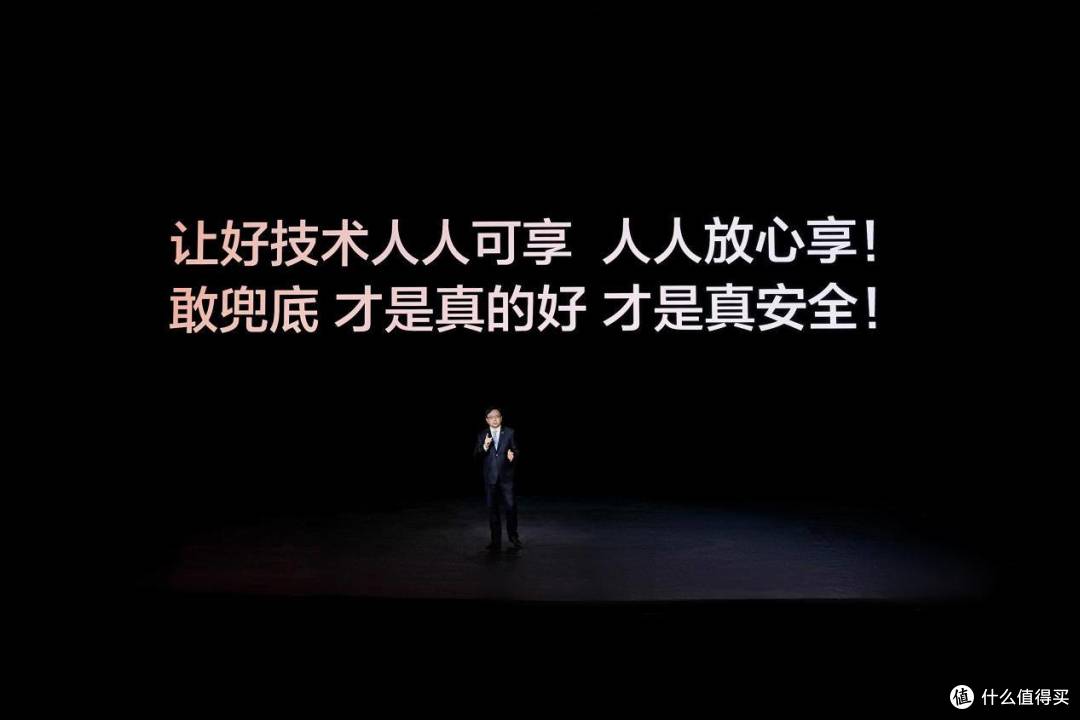 比亚迪城市领航兜底显成效，功能日活用户量提升50%