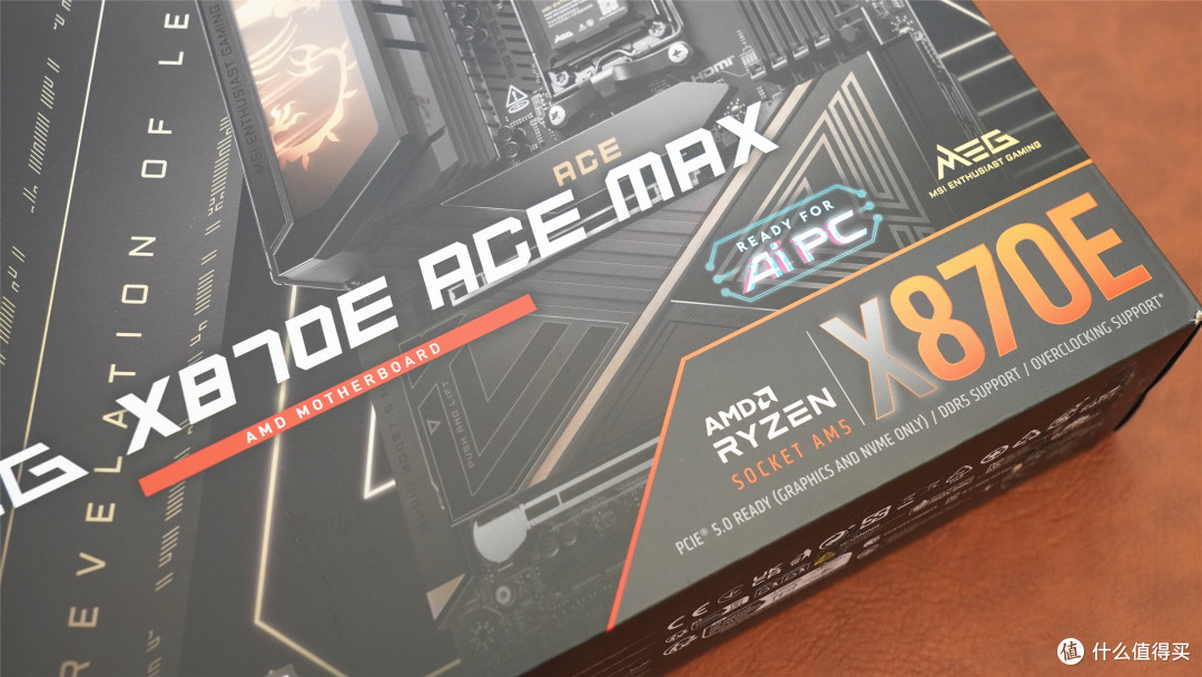 堆料感人硬核次旗舰定位!微星MEG X870E ACE MAX战神主板 评测