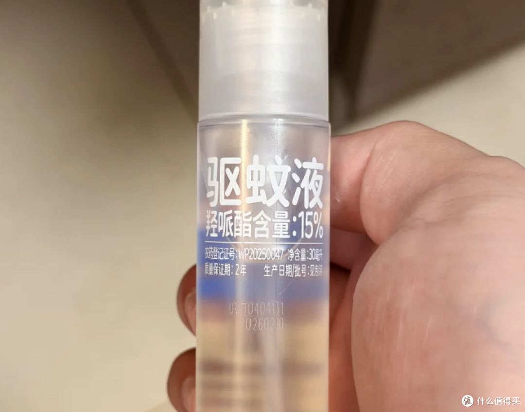 你买的驱蚊产品可能含农药,婴幼儿使用更需谨慎!