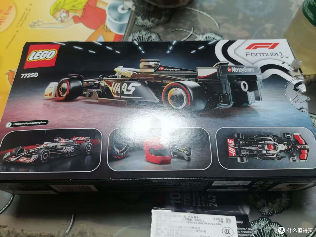 F1模型:把赛道搬上桌面