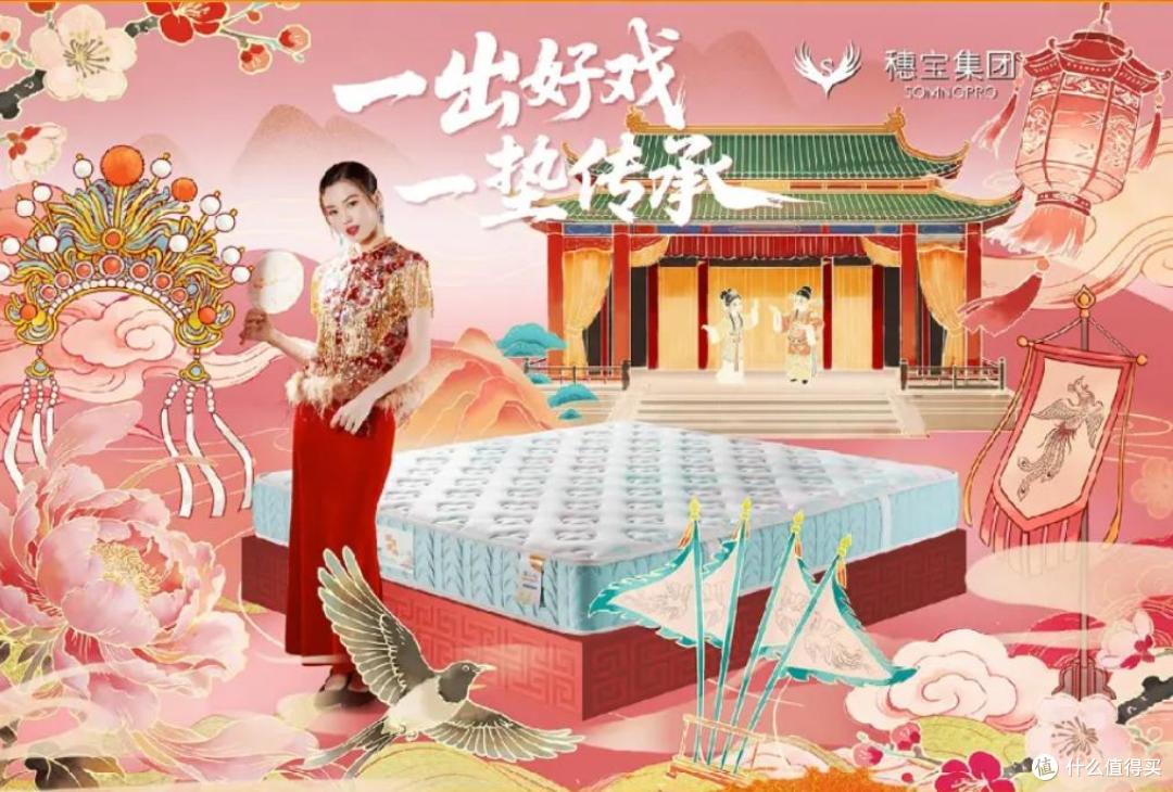 重拾深度睡眠：弹簧床垫哪个品牌好？
