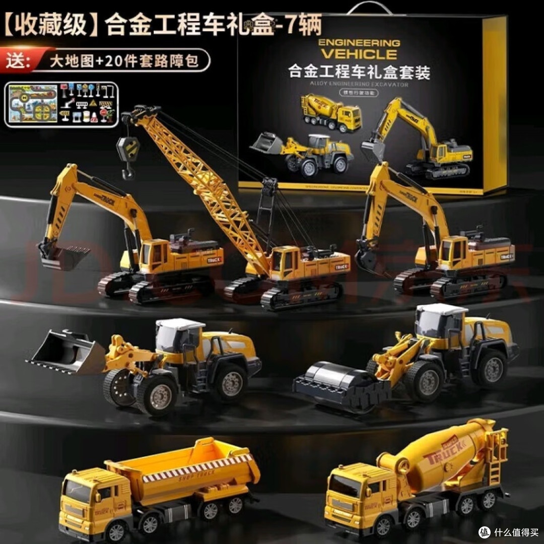 合金工程车模型还原真实工地