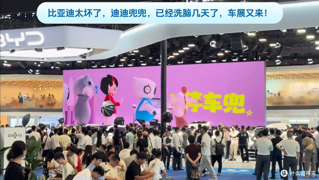 比亚迪城市领航安全兜底之后,城区领航使用用户提升50%?