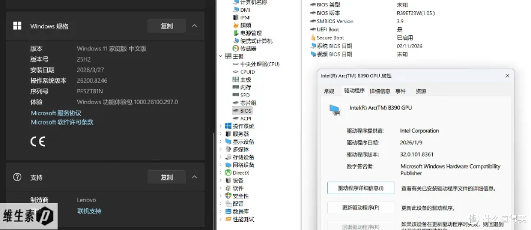 [图片]