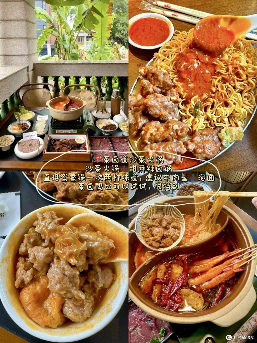 漳州3天2晚,3000元玩转古城与土楼