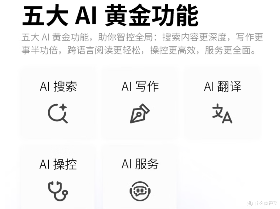 把耐用写进骨子里,2026ThinkPad T14p模块化设计,新上线338版本