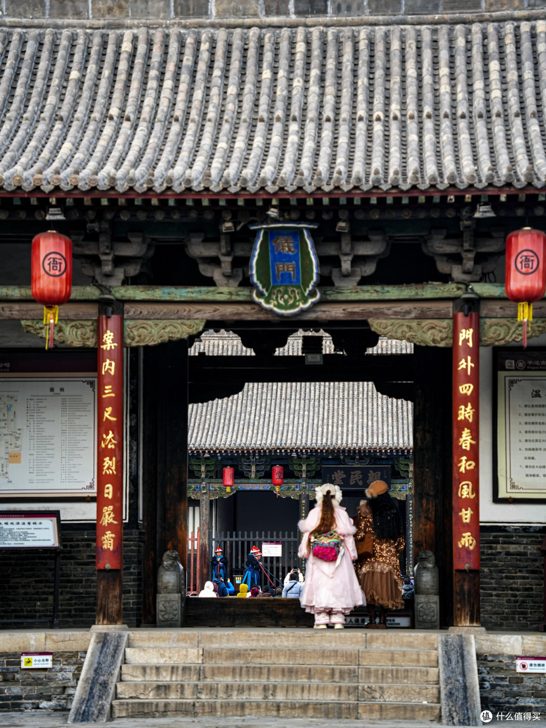 漳州3日游:慢生活与美食之旅
