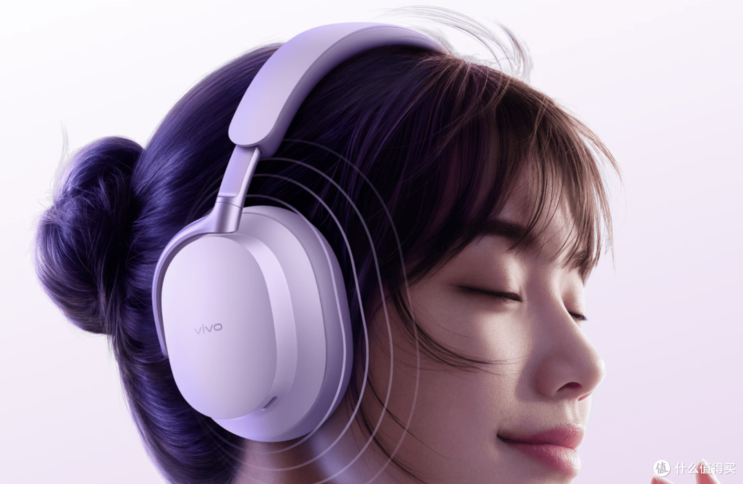 499元!vivo 头戴降噪耳机有什么特点