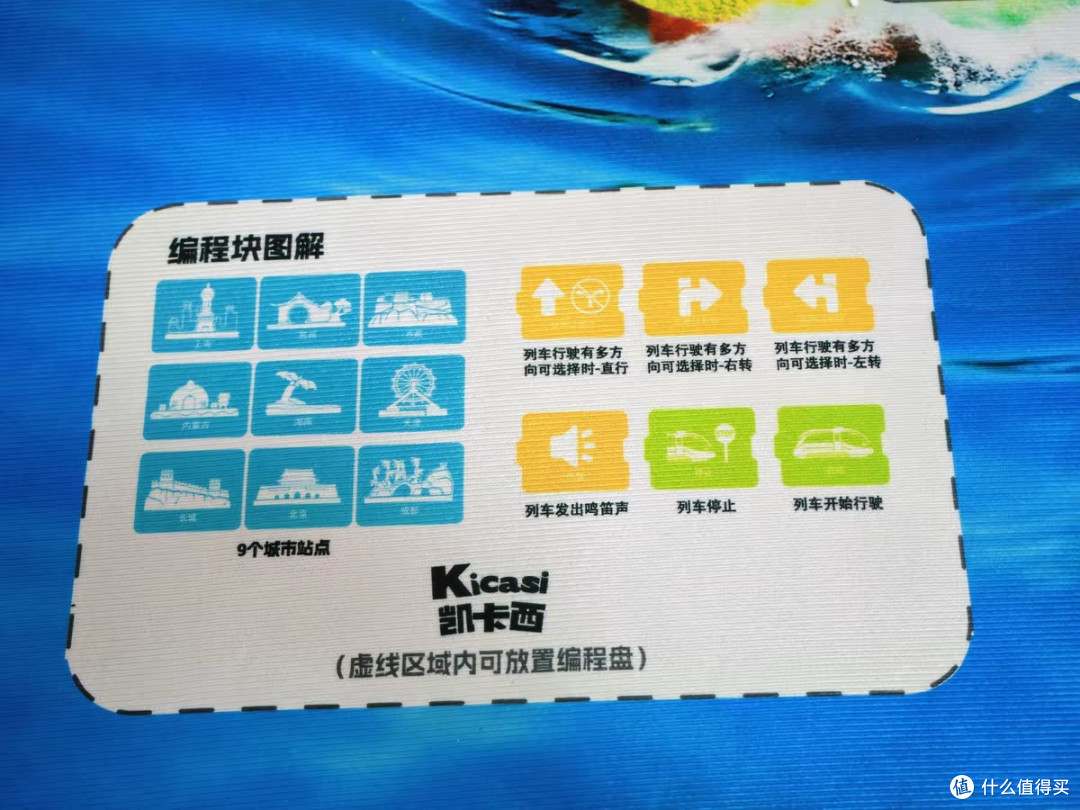 3-6岁男童六一礼物推荐