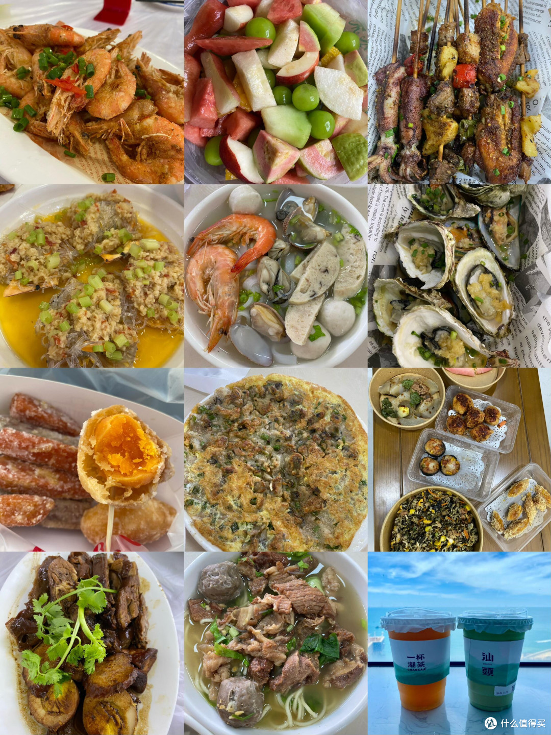 漳州3日游：古城烟火与土楼海岛