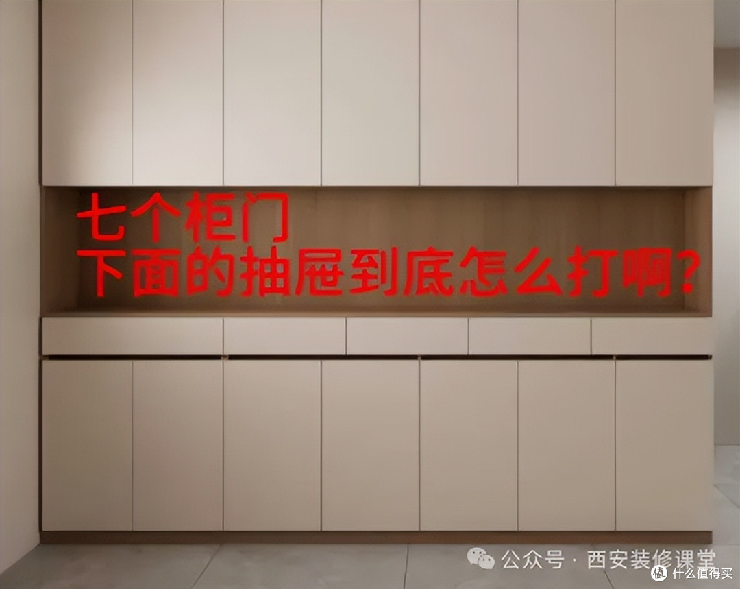 抽屉定制别只看板材!这几个细节没注意,价格再高也不好用