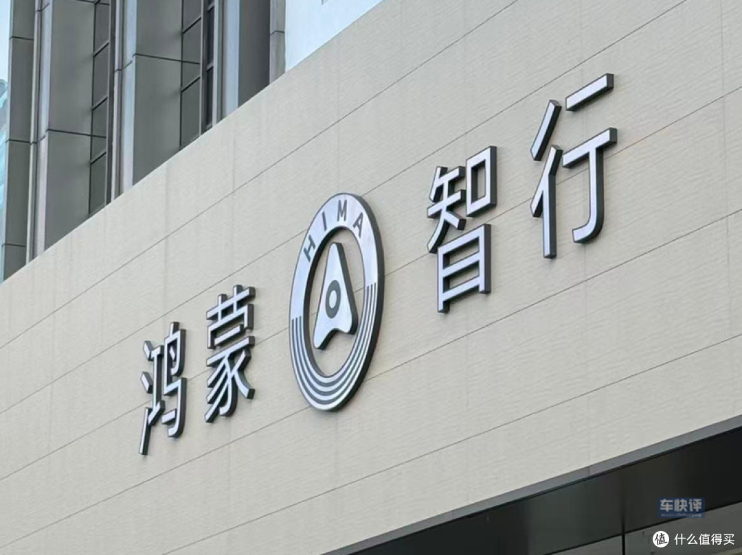 5月新势力销量:排在第一的零跑,把“蔚小理”远远甩在身后