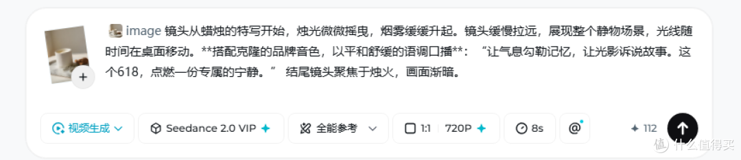 2026年618备战用AI工具生成质感和实物一致的详情图工具推荐
