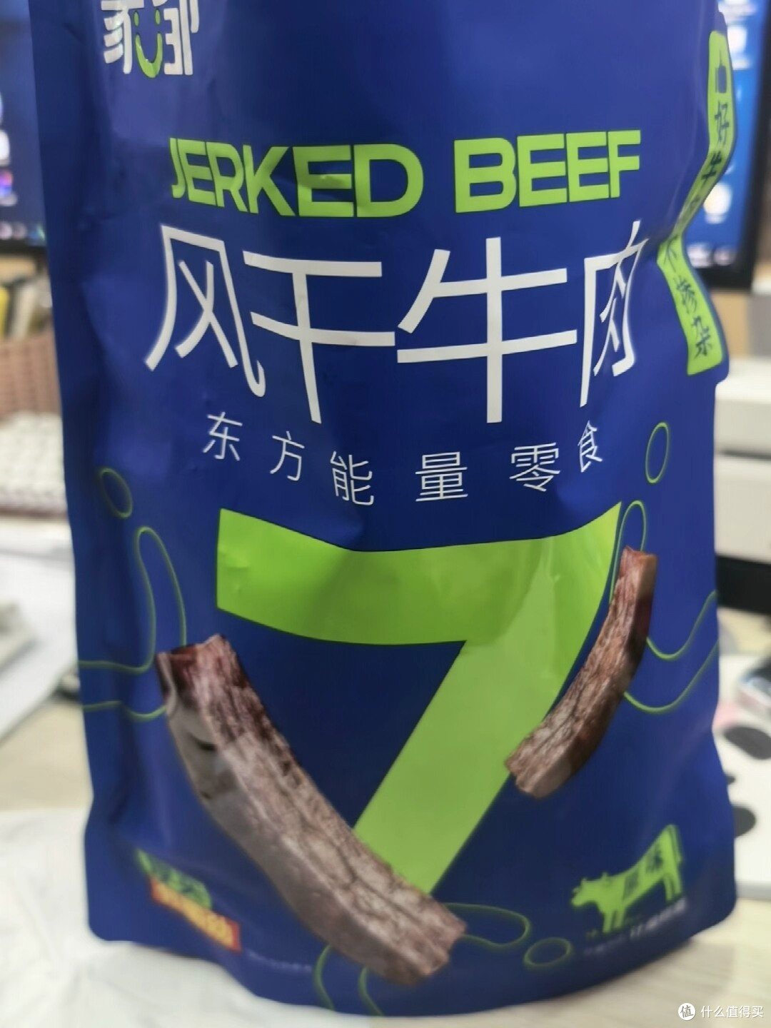 家都风干牛肉：原切真牛肉测评