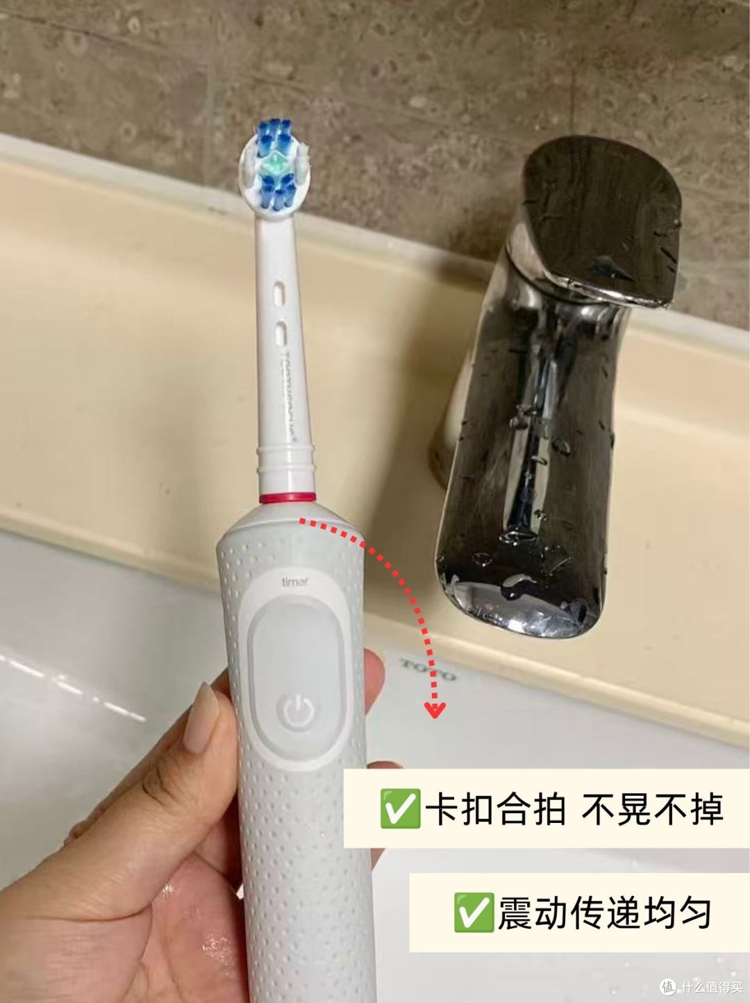 平替牙刷头性价比优选💡适配欧乐B牙刷头