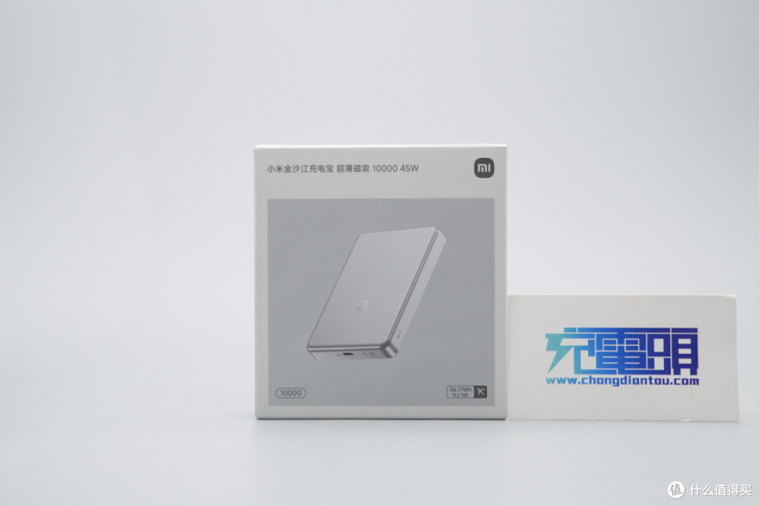 针刺挤压热滥用全过关,小米金沙江充电宝 10000mAh 评测