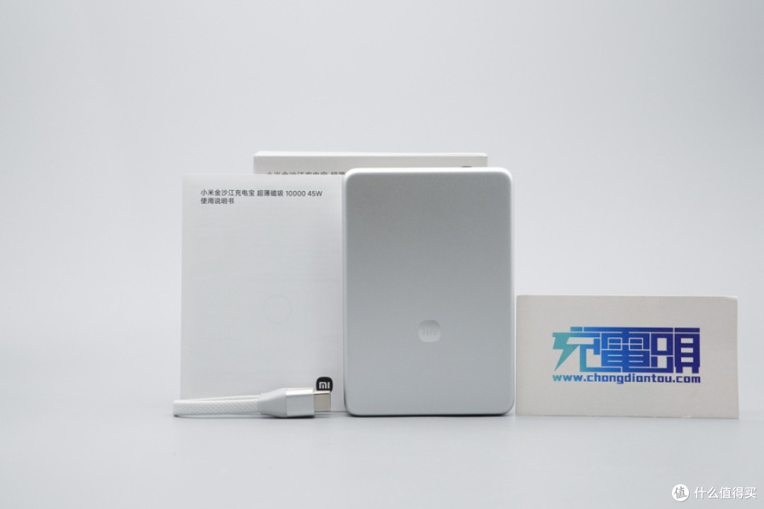 针刺挤压热滥用全过关,小米金沙江充电宝 10000mAh 评测