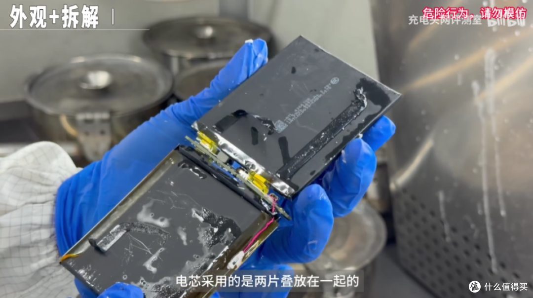 针刺挤压热滥用全过关,小米金沙江充电宝 10000mAh 评测