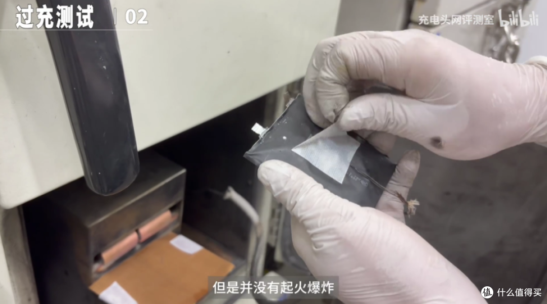 针刺挤压热滥用全过关,小米金沙江充电宝 10000mAh 评测