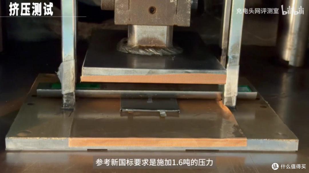 针刺挤压热滥用全过关,小米金沙江充电宝 10000mAh 评测
