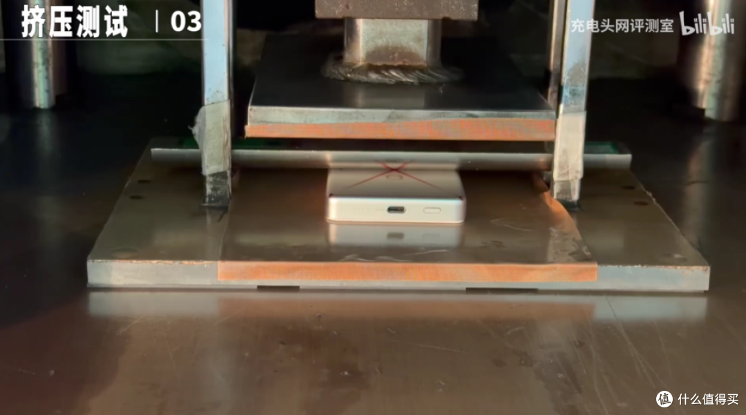 针刺挤压热滥用全过关,小米金沙江充电宝 10000mAh 评测