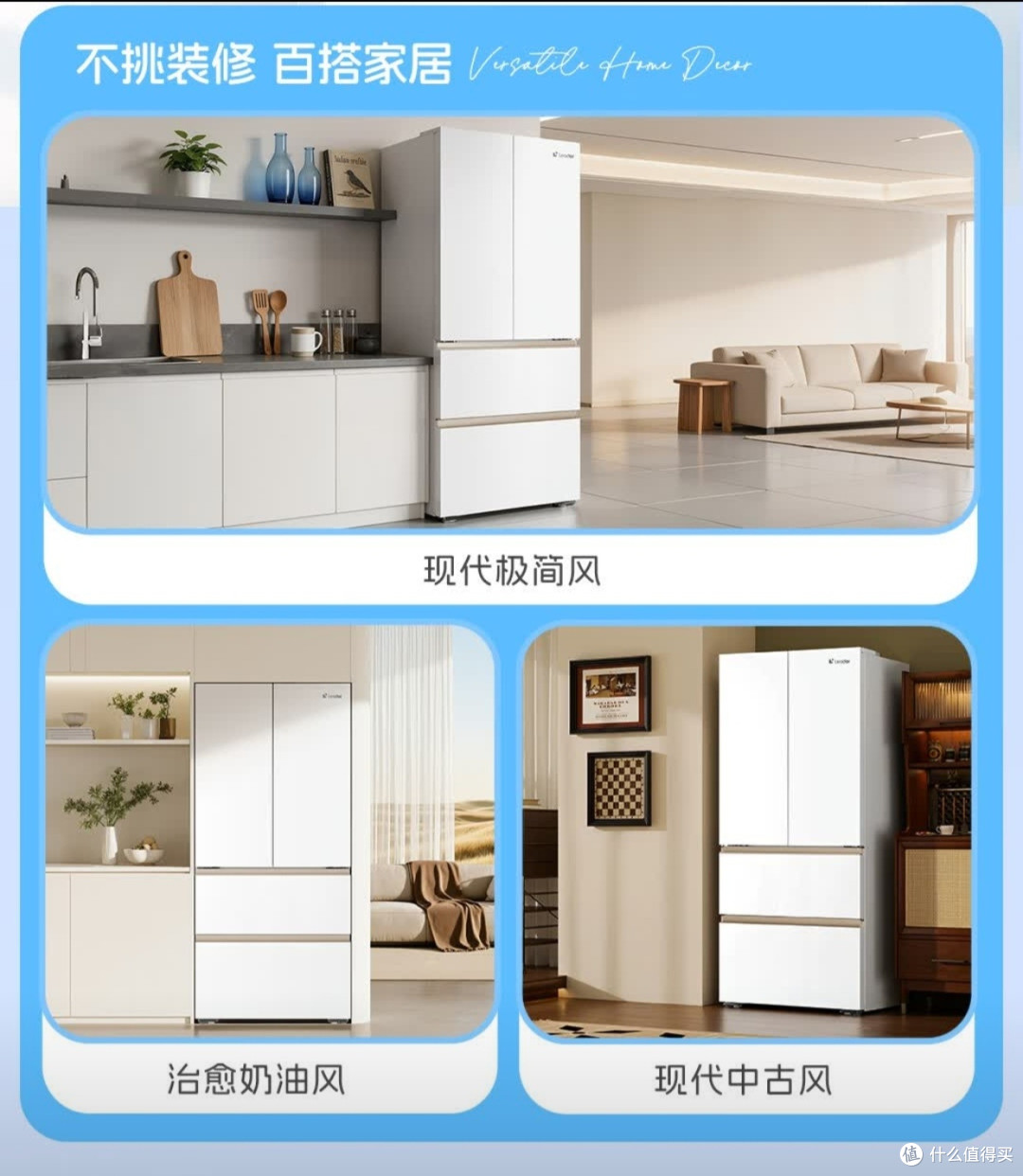 10分钟极速制冰+独立舱体，解决居家用冰痛点