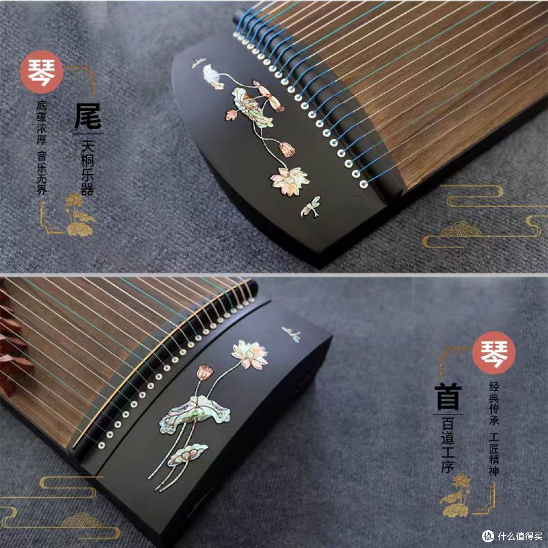 中国 古筝 125cm 黑檀便携小古筝｜小户型学筝首选，初学直练十级不用换琴_古筝_